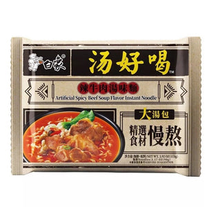 BX Spicy Beef Instant Noodle 111g