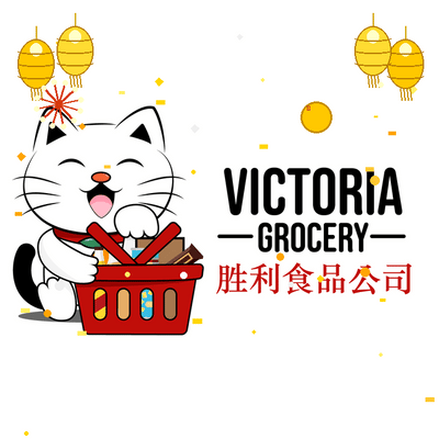Victoria Grocery 