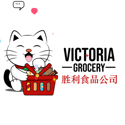 Victoria Grocery 