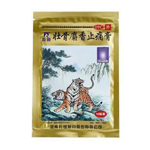 Otc Zhuang Gu She Xiang Zhitong Gao Pain Relieving Plaster