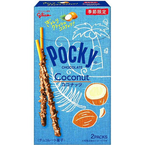 Glico Pocky Coconut Chocolate