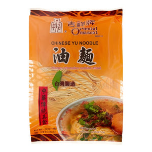 Oriental Mascot Chinese Yu Noodle 12oz