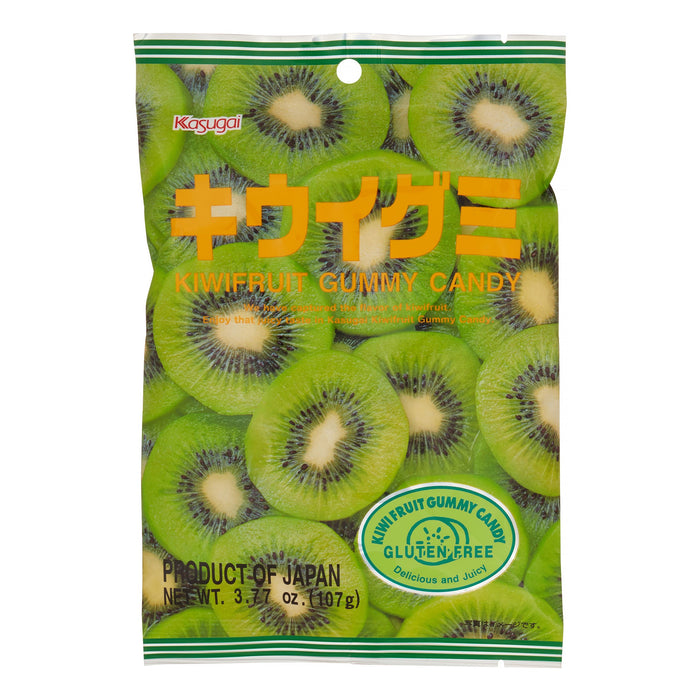 Kasugai Kiwi Gummy