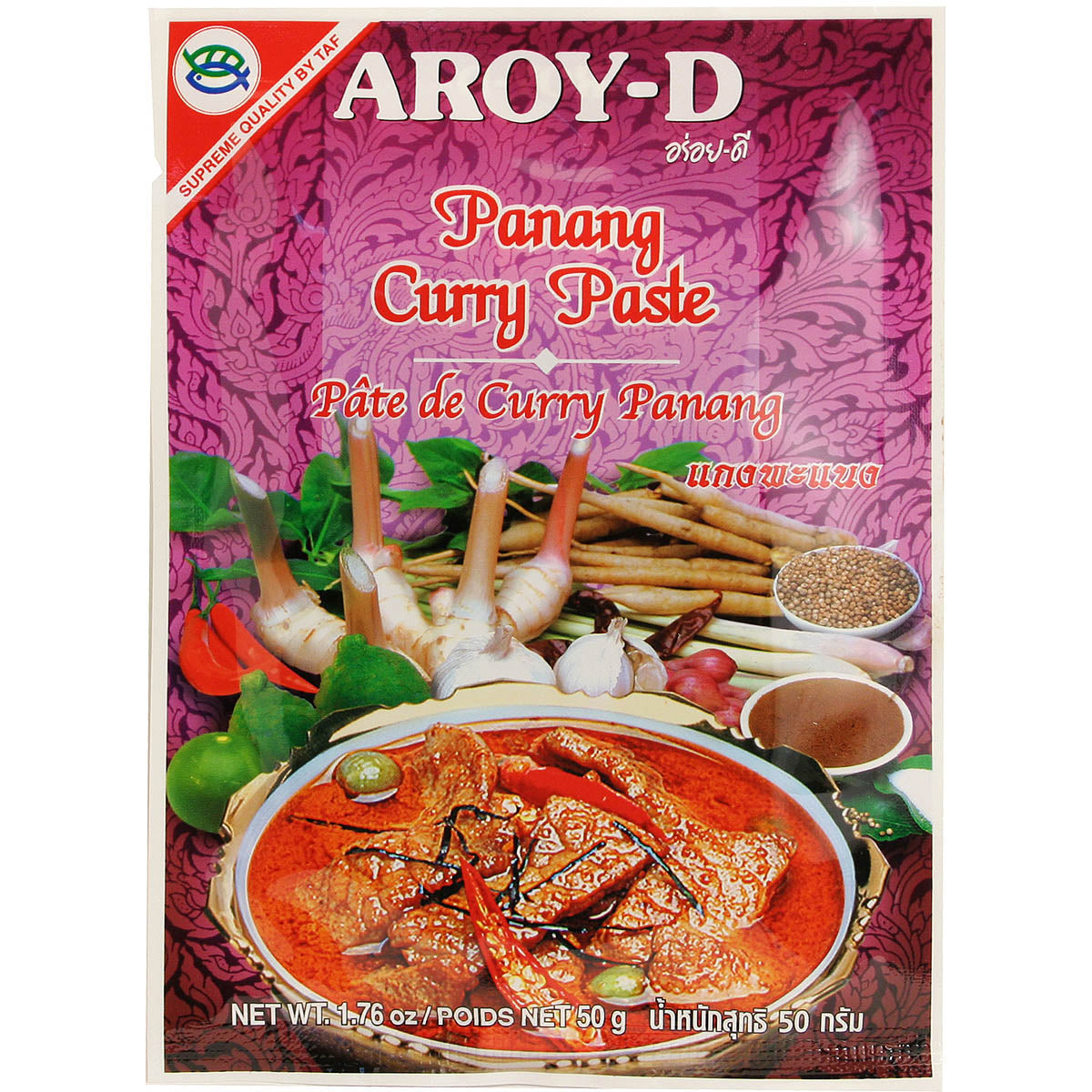 Pâte de Curry Panang