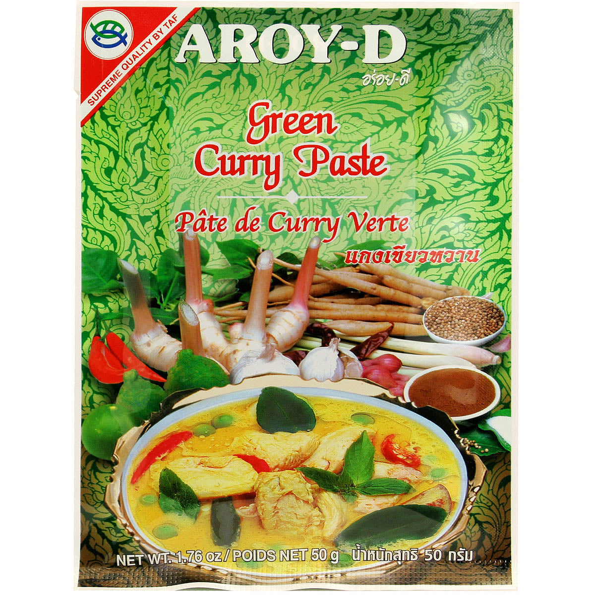 Aroy d green curry best sale paste recipe