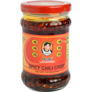 Laoganma Spicy Chili Crisp 7.41oz