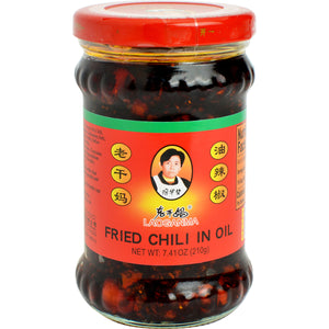 Laoganma Fried Chili In Oil