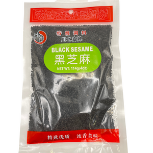 Black Sesame Seed 4oz