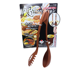 3in1 Kitchen Tool