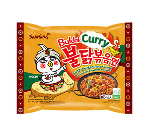 Samyang Hot Chicken Curry