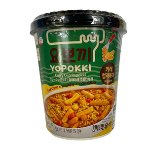 Yopokki Curry Rapokki 5.1oz