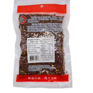 Sichuan Pepper 100g