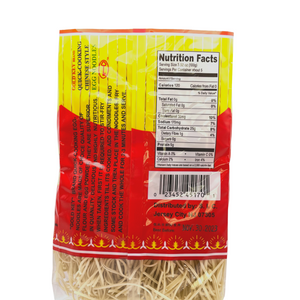 Gold Key Quick Cooking Chinese Style Noodle 1lb
