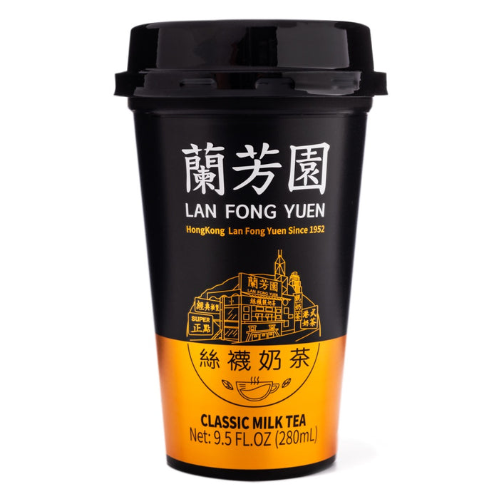 Lan Fong Yuen Silk Milk Tea 9.5oz