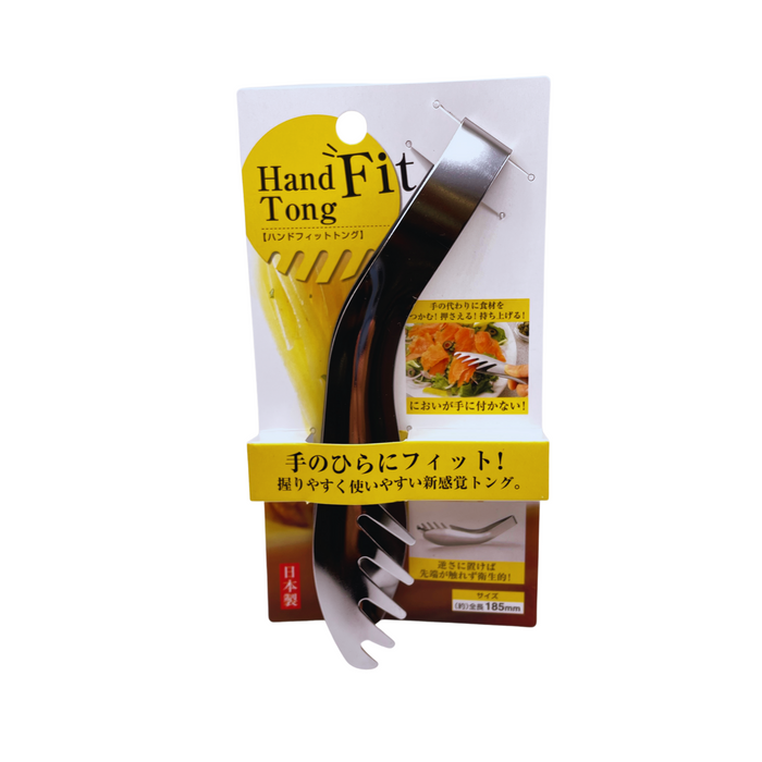 Hand Fit Tongs