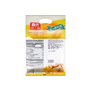 Chun Guang Ginger Coconut Candy 7.05 oz