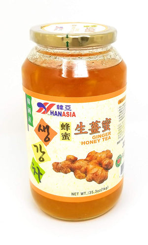 Hanasia Ginger Honey Tea