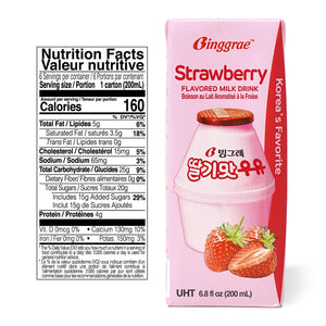 Binggrae Strawberry Milk