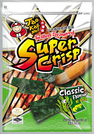 Tao Kae Noi Grilled Super Crisp Seaweed