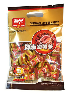 Chun Guang Sumiyaki Coffee Candy 8.04 oz