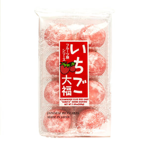 Kubota Strawberry Mochi 7.05 Oz