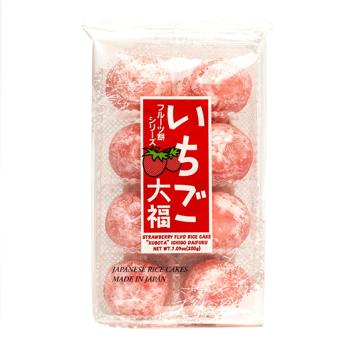 Kubota Strawberry Mochi 7.05 Oz