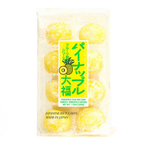 Kubota Pineapple Daifuku 7.05oz