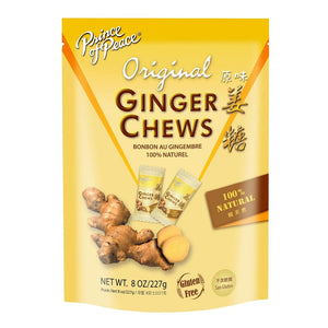 Prince Of Peace Ginger Chews 8oz