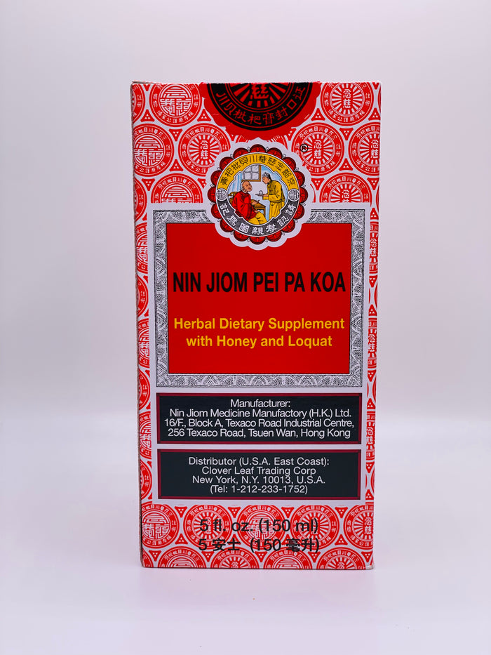 Nin Jiom Pei Pa Koa 5 Oz