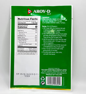 Aroy-D Green Curry Paste 1.76 oz