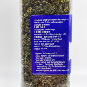 Dried Gynostemmatis Tea