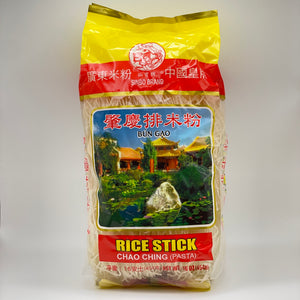 Sinbo Chao Ching Rice Stick