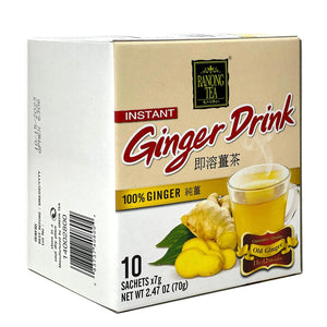Ranong Ginger Tea