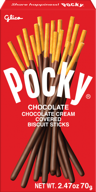 Glico Pocky Chocolate Cream 2.82oz.