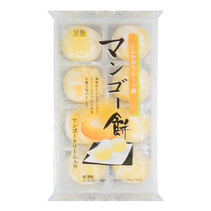 Royal Family Mango Mochi 7.62oz