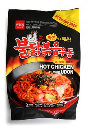 Wang Hot Chicken Udon