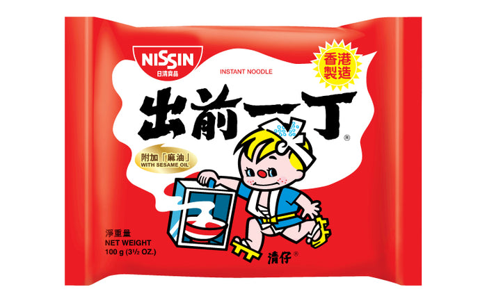 Nissin Original Flavor Ramen Noodle