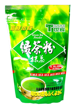 Tradition Green Tea Powder 8.8oz