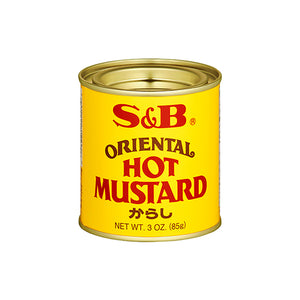S&B Oriental Hot Mustard 3 oz