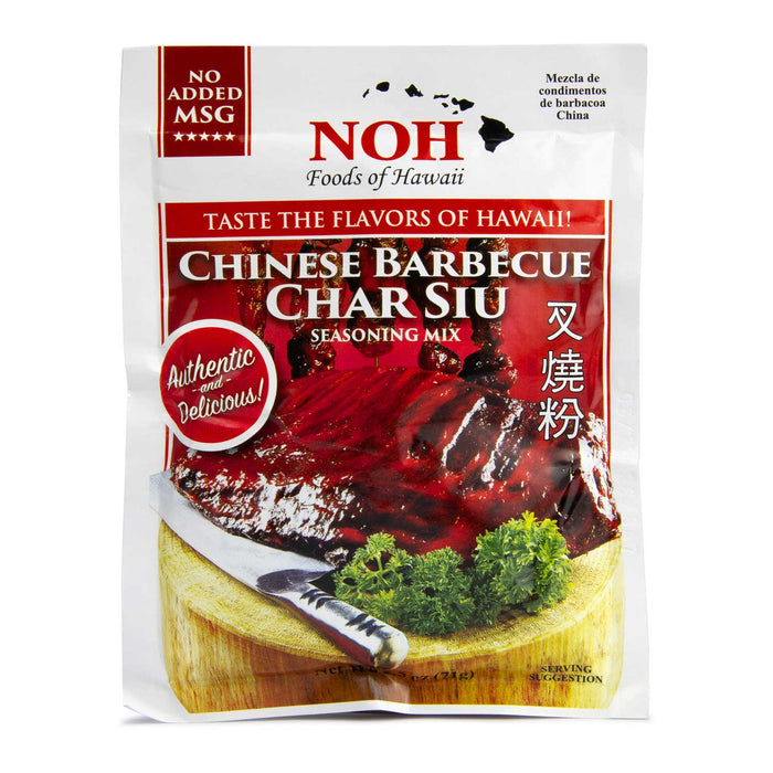Noh Chinese BBQ Char Siu Seasoning Mix 2.5 oz