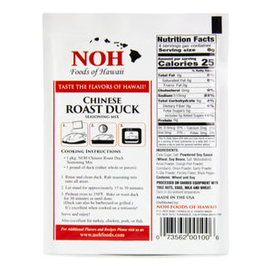 Noh Chinese Roast Duck Mix 1 oz