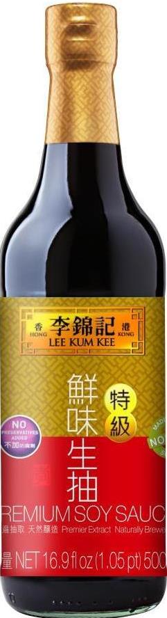 LKK Premium Soy Sauce 16.9
