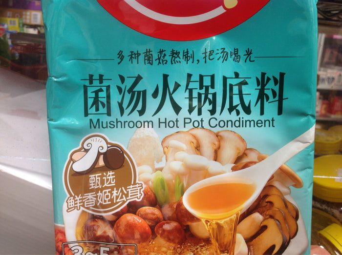 Mushroom Hot Pot Condiment