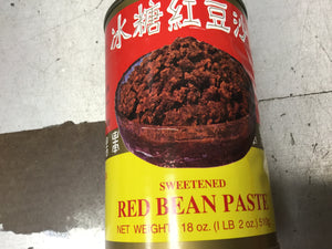 Wu Chung Sweetened Red Bean Paste 18 oz