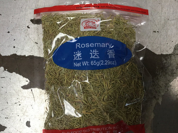 Wise Wife Rosemary 2.29oz