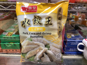 Wei Chuan Pork, Corn & Shrimp Dumpling 21oz