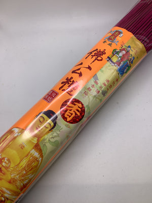 Joss Stick Buddha 9" 16oz