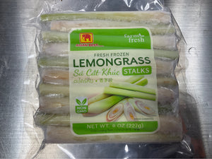 Asian Best Lemongrass Stalks 8oz