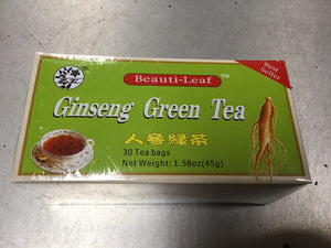 Beauti-Leaf Ginseng Green Tea 1.58 oz