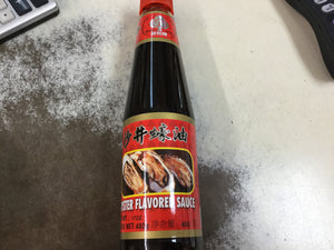 Oyster Flavored Sauce 17oz